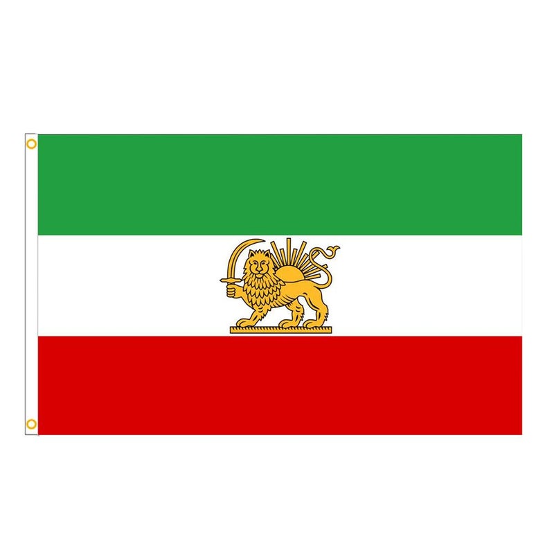 Iranian Flags, Old Iran Persia Lion Sun Flag, Vivid Color, Fade Proof, for Patio Garden (120*180cm) - Image 1